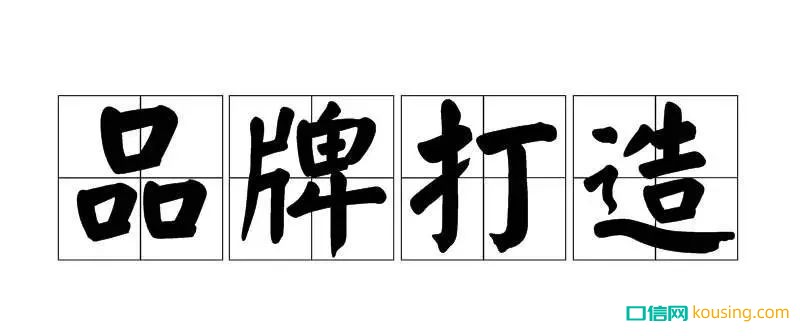 口腔醫(yī)療服務行業(yè)的三大經(jīng)典運營模式